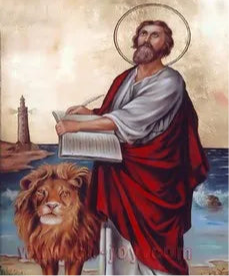 Trabalho de San Marco + Domar o Oponente + Vitória em Processos Judiciais + Superar Inimigos + Encerrar Conflitos + Proteção + São Marcos + San Marcos de León