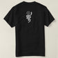 SSA Unicursal Hexagram T-Shirt