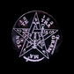 Stone Tetragrammaton Altar Tile + Ritually Cleansed & Charged + Ceremonial Magick + Sorcery + Necromancy + Pentagram of Solomon