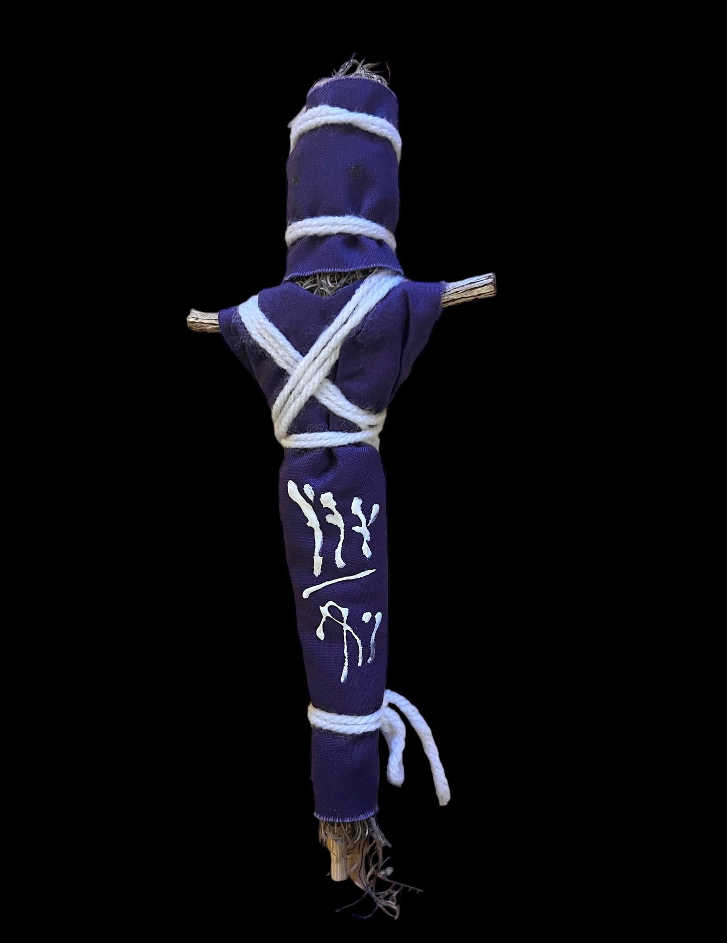 Power & Confidence Veve Voodoo Doll + New Orleans + JuJu + Blessed + Hoodoo + Conjure + Handcrafted